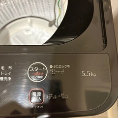 RORO洗濯機の画像