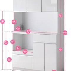 【美品 大川家具 食器棚】　ブラック　黒　大理石柄 150,000円→の画像