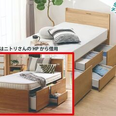 チェストベッドフレームの画像