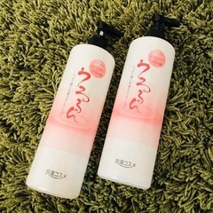 無くなり次第終了！【美肌】［訳あり特価］うるるん、乳液［定価1200円→100円！他大特価！の画像