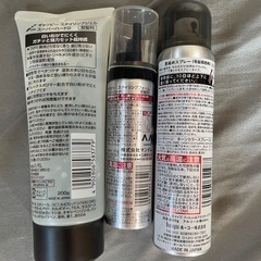 メンズヘアセットの画像