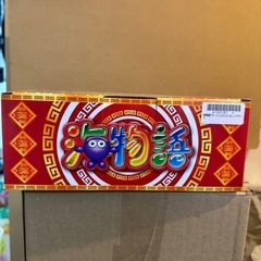 海物語　ラーメンどんぶりの画像