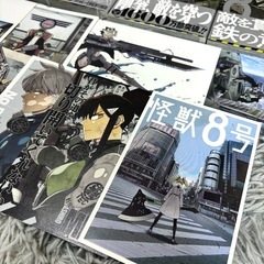 怪獣8号 全巻セットの画像