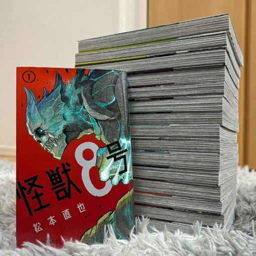 怪獣8号 全巻セット (katoko) 草薙のマンガ、コミック、アニメの中古