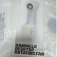 新品❤️ SIXPLUS ハンドヘルドデスクトップ扇風機の画像