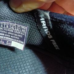 スケッチャーズスリップインズ他、メンズ２足・レディース５足計７足の画像