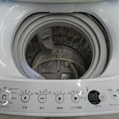 商談中！【恵庭】ハイアール　全自動洗濯機　JW-C45A　17年製　動作確認済み！の画像