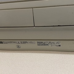 パナソニックルームエアコンの画像