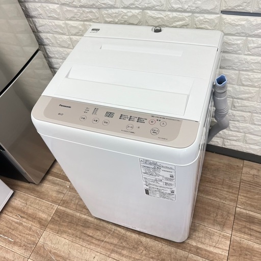 ③格安で配送設置まで?冷蔵庫&洗濯機✨✨