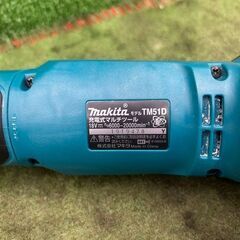 マキタ TM51D 充電式マルチツール【野田愛宕店】【店頭取引限定】【中古】管理番号：ITPRK7BX71PGの画像