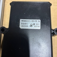 🏗️タダノ　カーゴクレーン　ラジコンセット　使用少ない美品  の画像