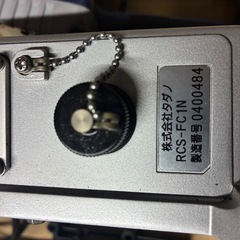 🏗️タダノ　カーゴクレーン　ラジコンセット　使用少ない美品  の画像