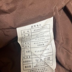 シングル　布団　まだ綺麗な状態ですの画像