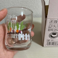 つよいこグラス　Sの画像