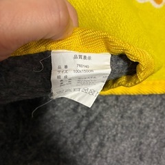 アンパンマン　ラグ　カーペットの画像