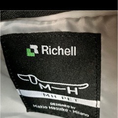 Rechell ペットキャリーバッグの画像