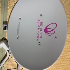 bs csアンテナの画像