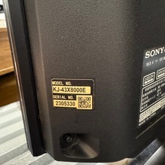 SONY 43インチ　4kの画像