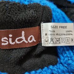 ！Sida(シダ) とびきり愛らしく、有能なロングマフラー＆帽子、いかがでしょうか？の画像