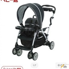 二人乗りベビーカーの画像
