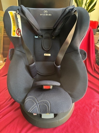 中古】エールベベ・クルット 5i グランス BF920 [グランネイビー