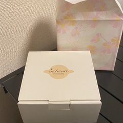 【和平フレイズ】 真空断熱 タンブラー ペアセット 340ml サチューン ME-7450の画像