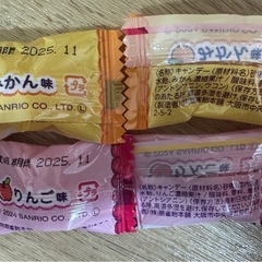サンリオキャラクターズ キャンディの画像
