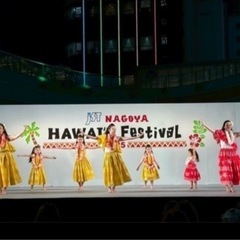 親子/子供フラダンス🌈岐阜　土曜クラス✨無料体験受付中！の画像