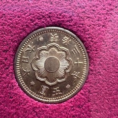 【本物保証】財務省　明治30年　新5円金貨　日本貨幣商協会鑑定品の画像