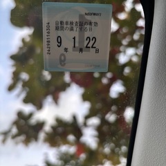 H25年 ダイハツ ミライース 車検長い🍀の画像