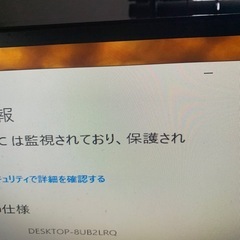 GALLERIAゲーミングパソコン の画像