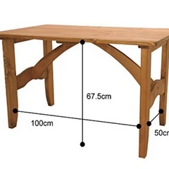 ダイニングテーブルの画像