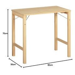 無印良品　折りたたみ テーブルの画像