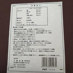 ダイニングテーブルセットの画像