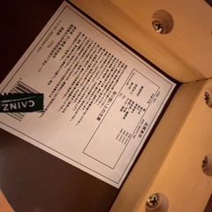 木製スツール　
2脚の画像