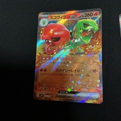 ポケモンカード5枚セット⭐️新品未使用の画像