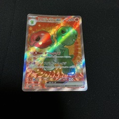 ポケモンカード5枚セット⭐️新品未使用の画像