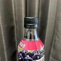 コストコ限定 アサイーブレンド 美酢の画像