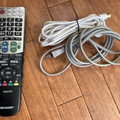 シャープAQUOS20インチの画像