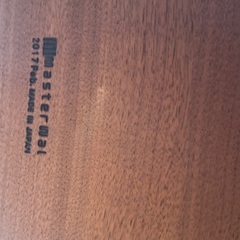 マスターウォール　ダイニングテーブル（天板傷あり）の画像