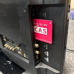 液晶テレビ　24型の画像
