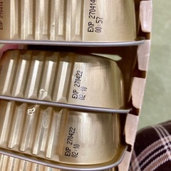 Nutro シュプレモ ウェット仔犬用ドッグフード5個の画像