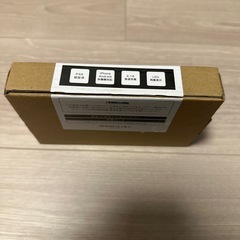 小型モバイルバッテリー 22800mAhの画像