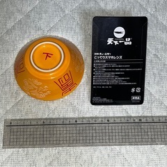 天下一品祭りグッズ　2点の画像