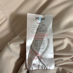 ヨギボーマックスの画像