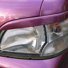 ハイゼット トラック S201P/S211P 後期用 アイラインの画像