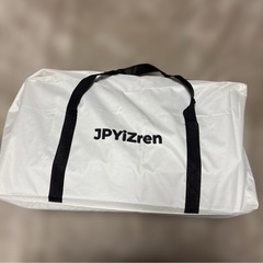 アウトドア7点セット 折り畳みテーブル椅子 軽量 ベージュの画像