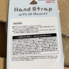 ハチワレハンドストラップ【新品】の画像