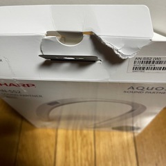 SHARP  AN-SS2  SOUND PARTNER  WHITE
の画像