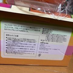 フードコンテナ　タッパーの画像